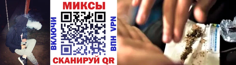Купить где Покровск БУТИРАТ 1.4BDO