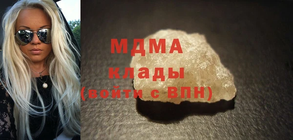 СК Бронницы