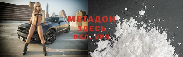 СК Бронницы