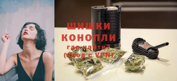 COCAINE Бородино