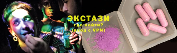 СК Бронницы