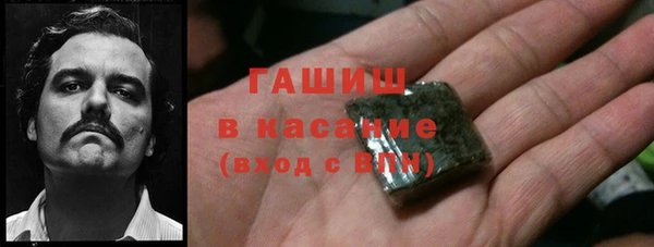 амф Бугульма