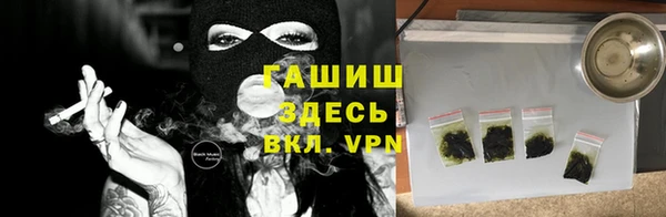 СК Бронницы