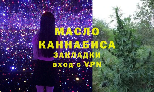 амф Бугульма