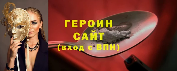 СК Бронницы