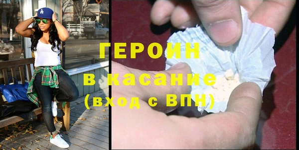 амф Бугульма