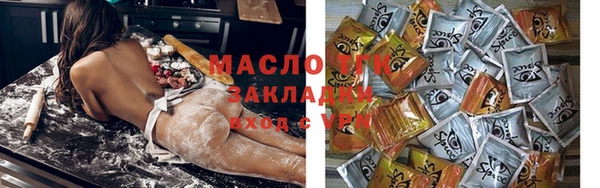 COCAINE Бородино