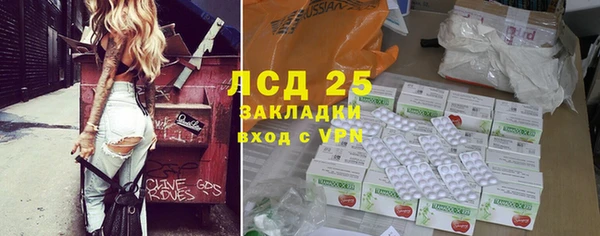 дурь Шарыпово