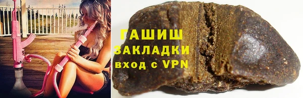 амф Бугульма