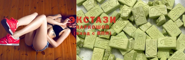 COCAINE Бородино