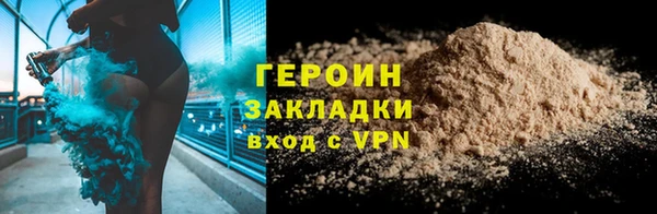 СК Бронницы