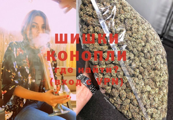 COCAINE Бородино