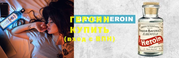 амф Бугульма