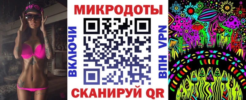 Купить  Покровск  Псилоцибиновые грибы Psilocybine cubensis 